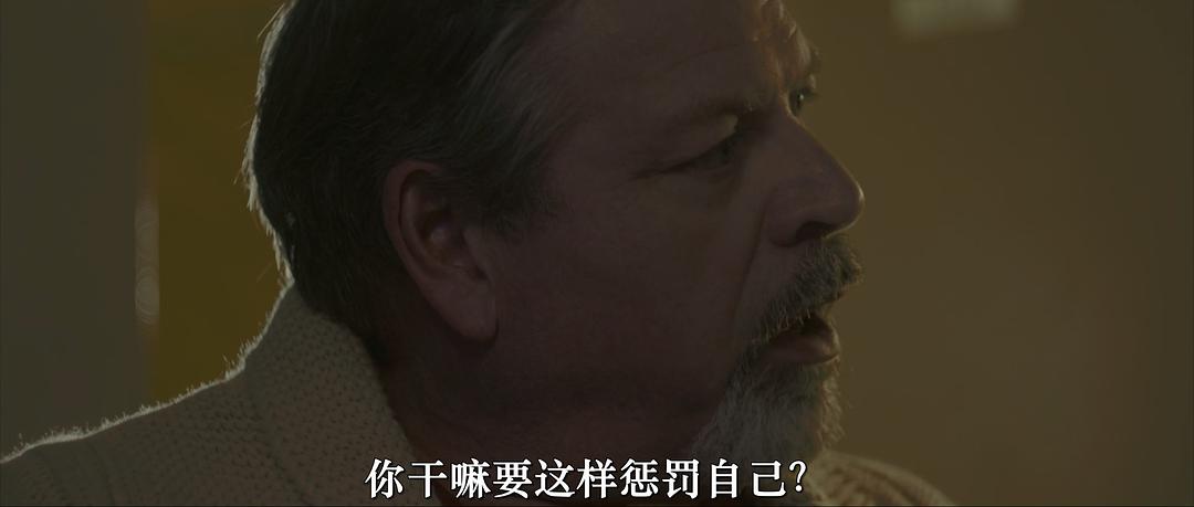 邪教招魂 剧照4