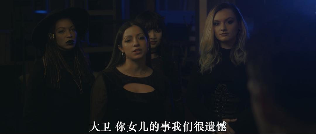 邪教招魂 剧照5