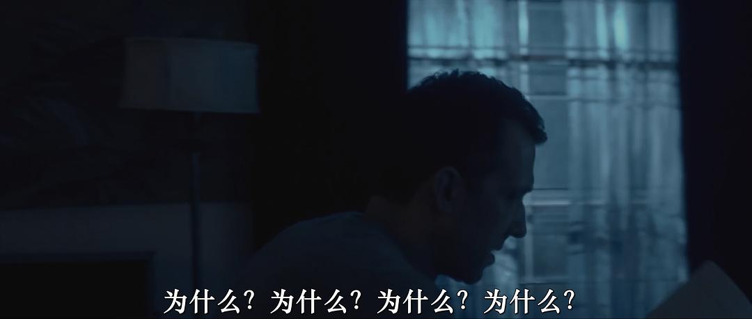 邪教招魂 剧照6