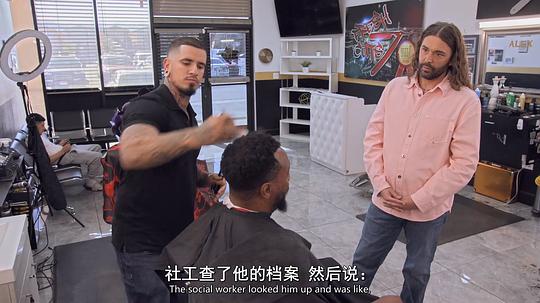 粉雄救兵 第九季 剧照3