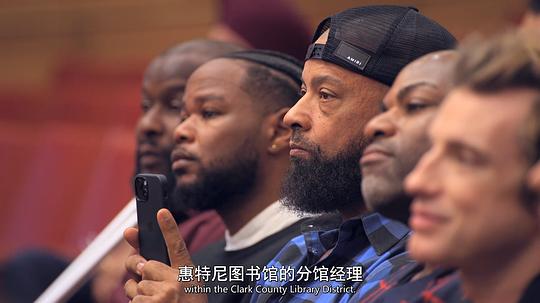 粉雄救兵 第九季 剧照4