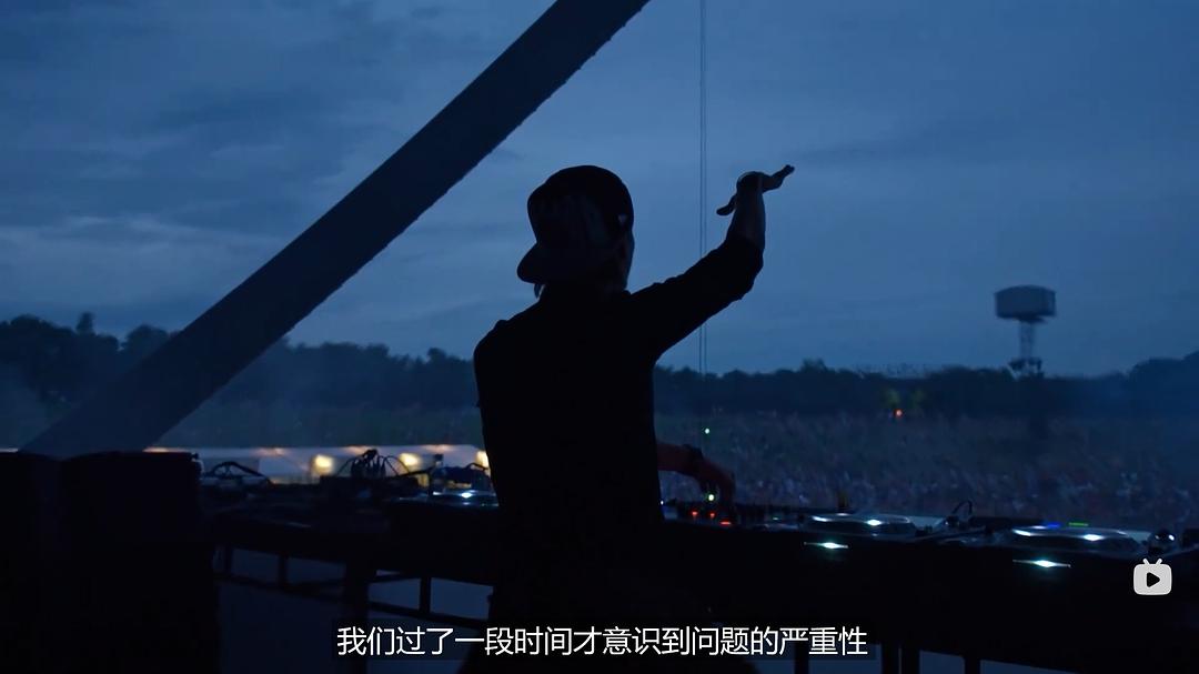 电音奇才艾维奇:蒂姆原色 剧照10