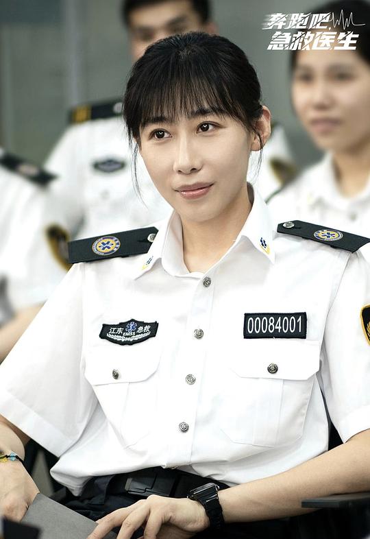 奔跑吧,急救医生 剧照1