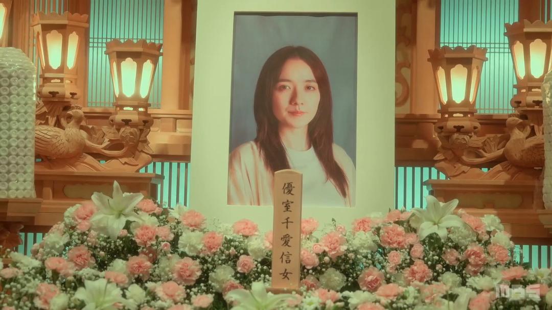 爱人转生:绿帽妻死后复仇 剧照6