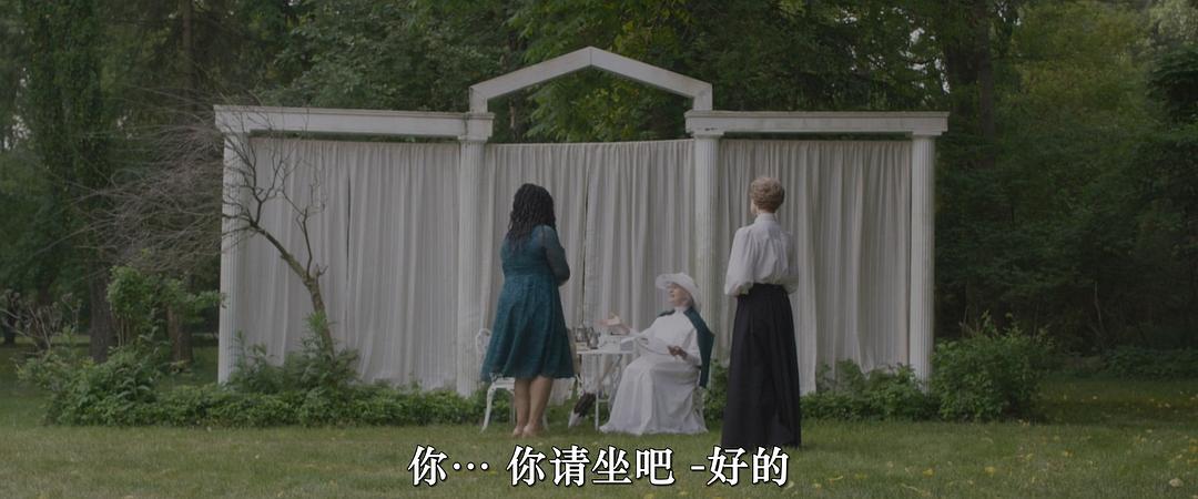 幽灵学 剧照1