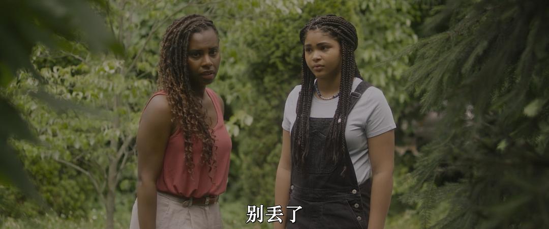 幽灵学 剧照2