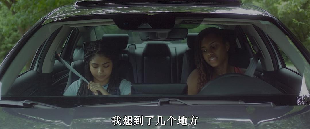 幽灵学 剧照3