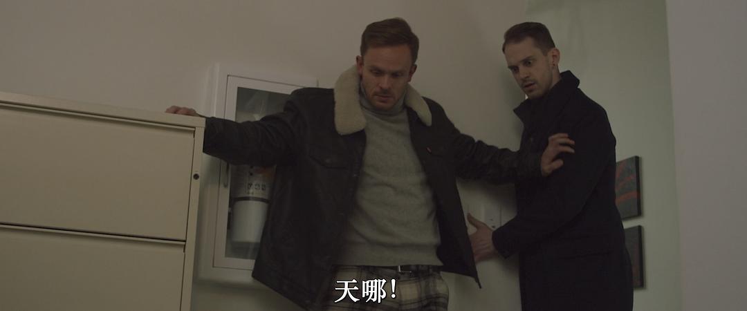 幽灵学 剧照4