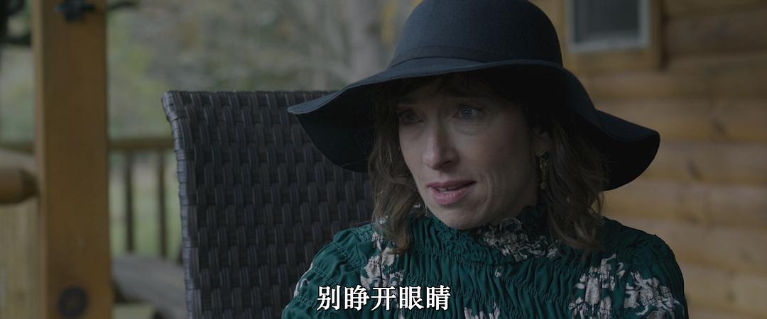 幽灵学 剧照5