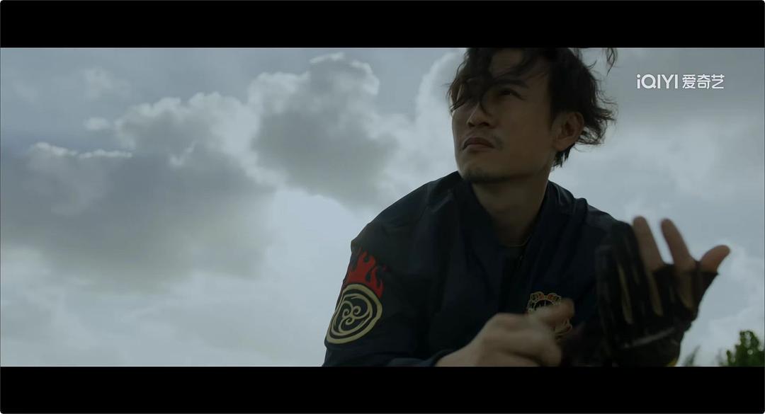 破局 剧照3