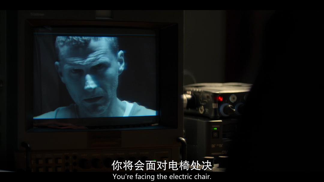扯淡生命史 剧照1