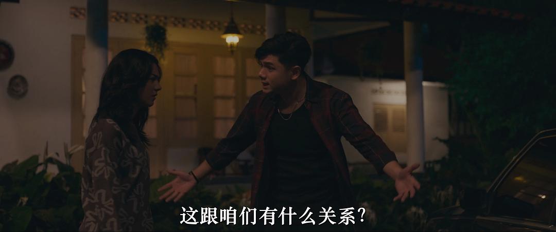 丧钟已鸣 剧照1