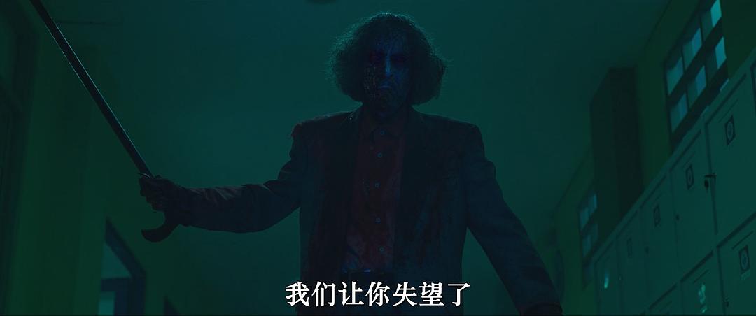丧钟已鸣 剧照2