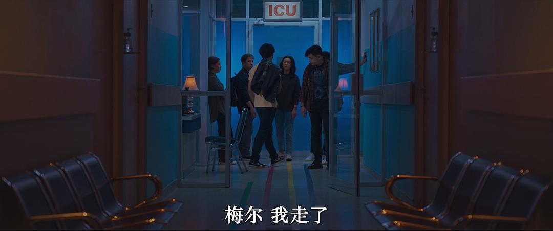 丧钟已鸣 剧照4