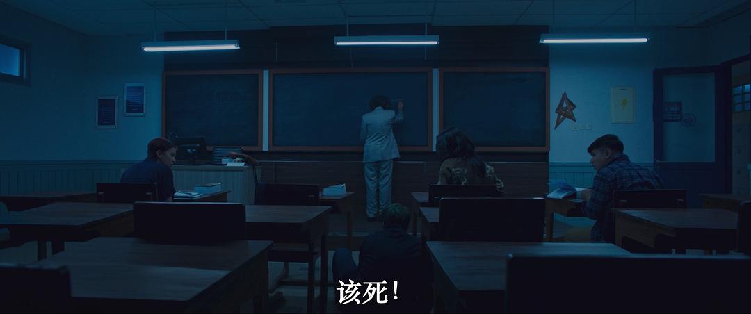 丧钟已鸣 剧照6