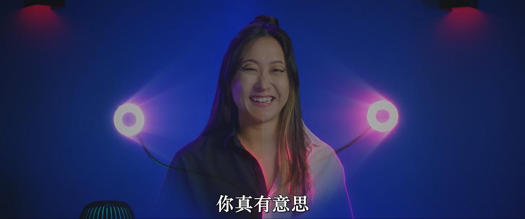 Future Date 剧照1