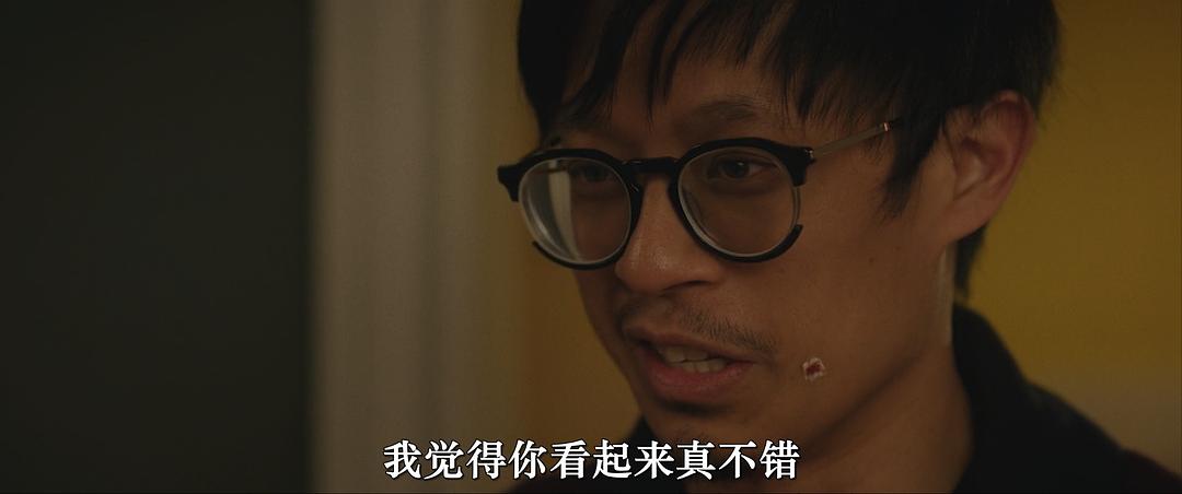 Future Date 剧照4