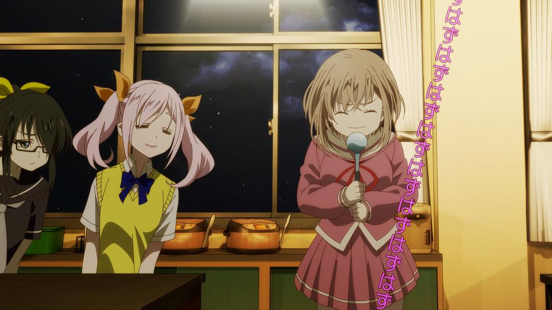 MOMENTARY LILY 刹那之花 剧照9