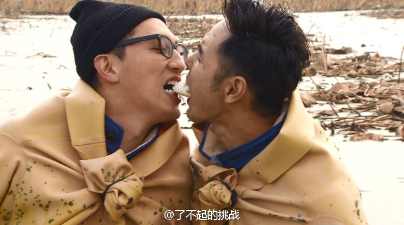 了不起的挑战 剧照7