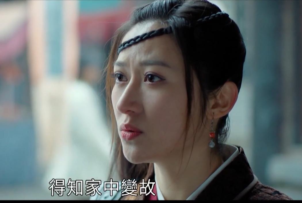 御案之谜 剧照6