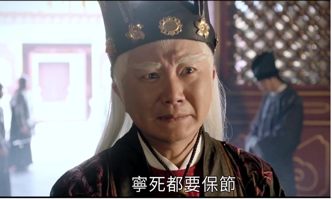 御案之谜 剧照8