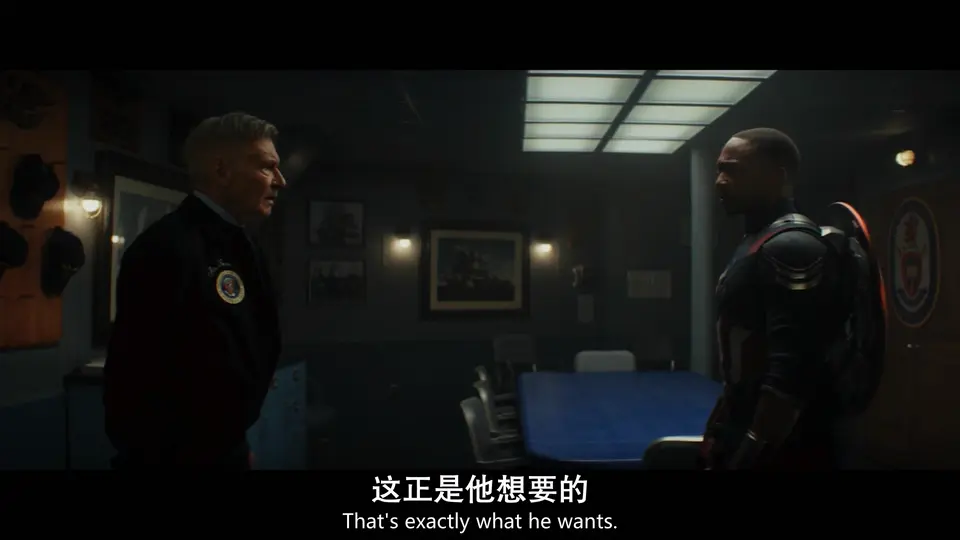 美国队长4 剧照1
