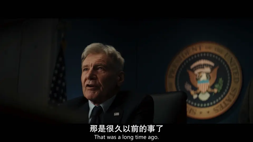 美国队长4 剧照2