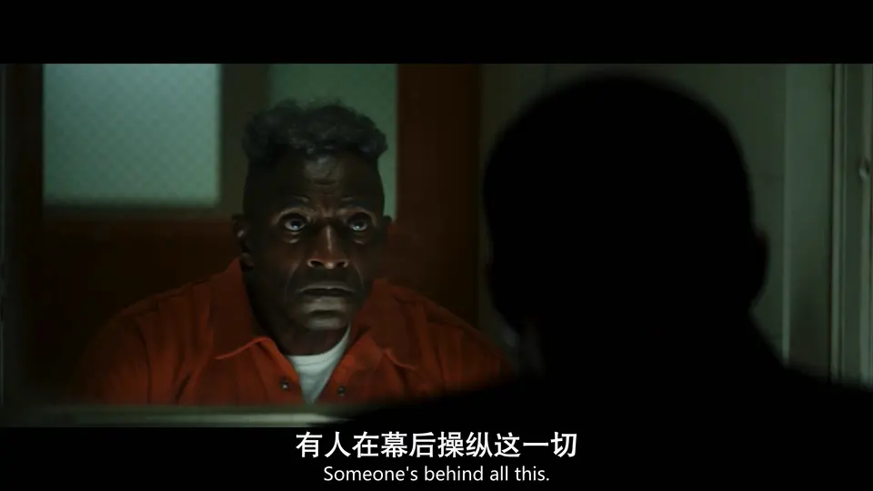 美国队长4 剧照3