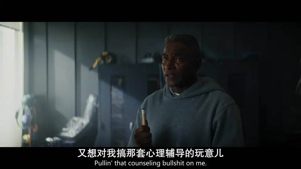 美国队长4 剧照4