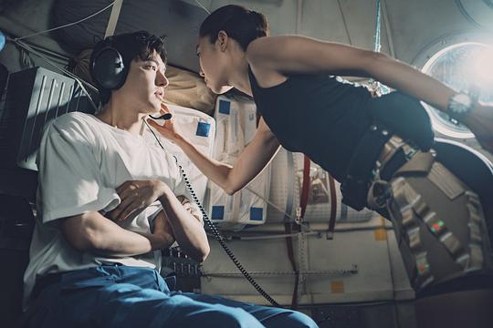 问问星星吧 剧照1
