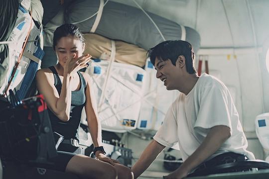 问问星星吧 剧照4