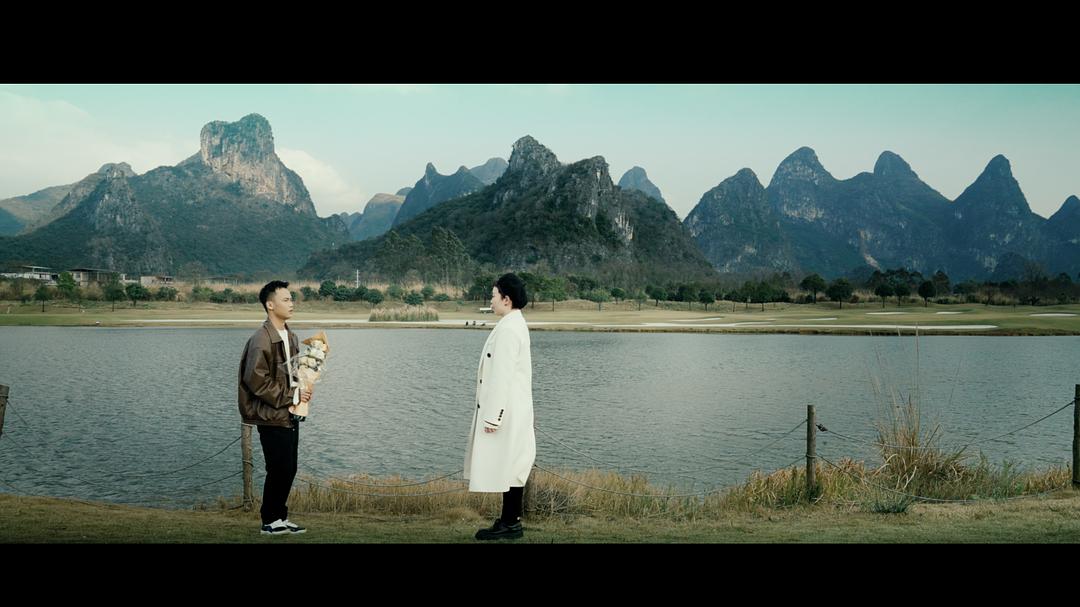 孤单旅行团 剧照5