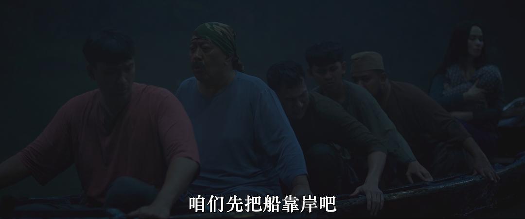 鬼妻我爱你 剧照2
