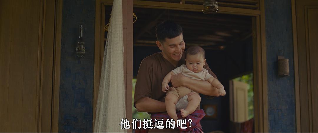 鬼妻我爱你 剧照3