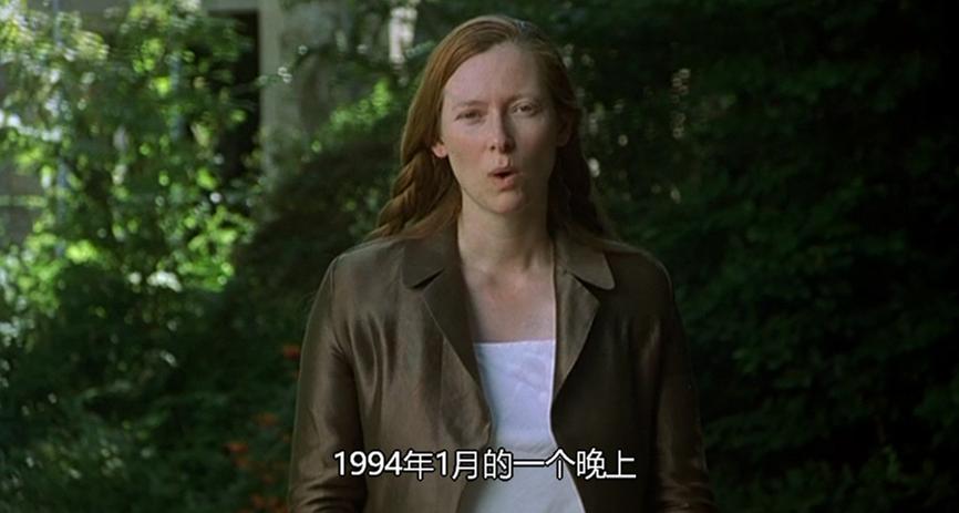 主人公 剧照4