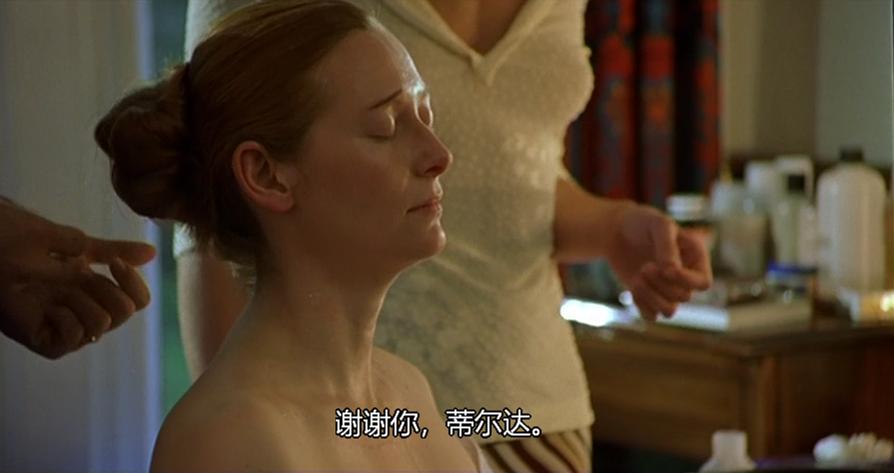主人公 剧照5