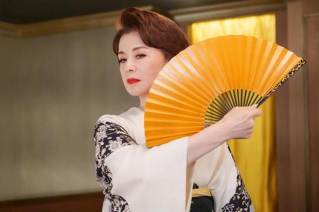 最棒的欧巴桑中岛春子3 剧照5