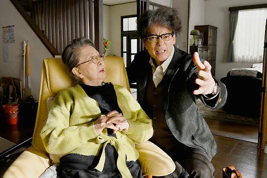 九十岁。有什么可喜可贺的 剧照5