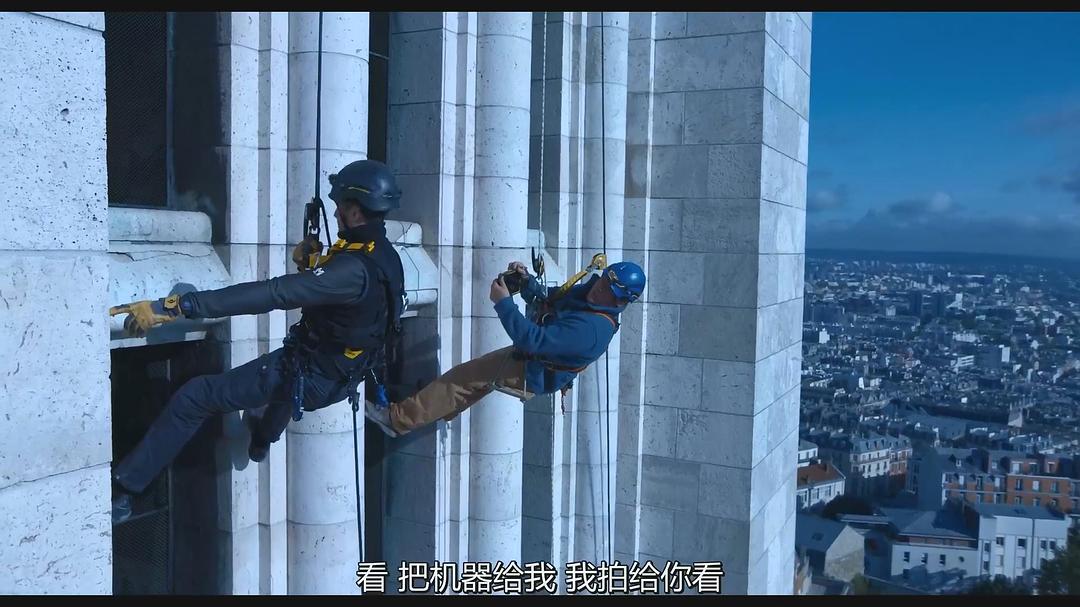 救命行动 剧照8