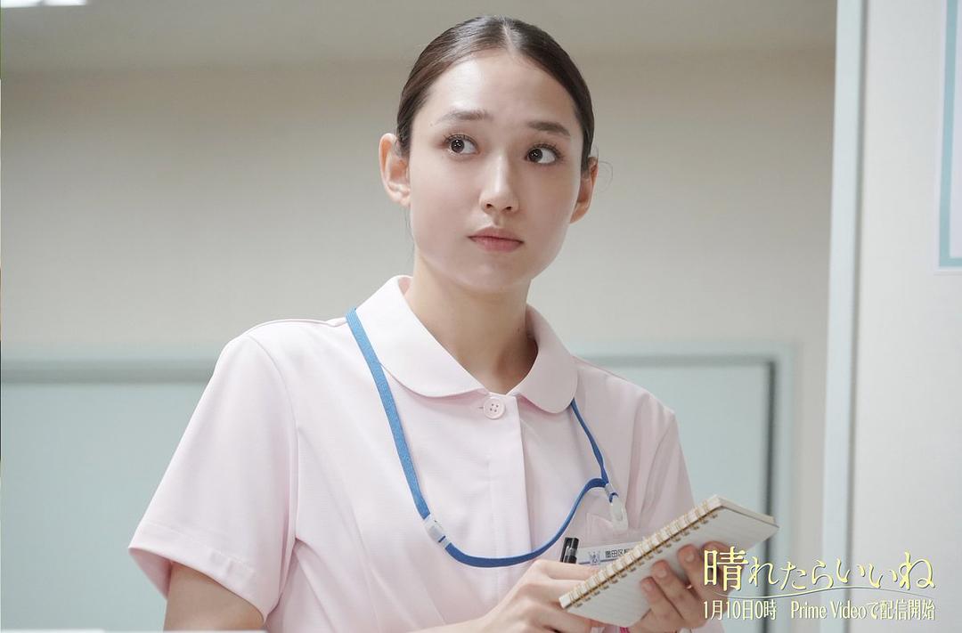 要是晴天就好了 剧照9
