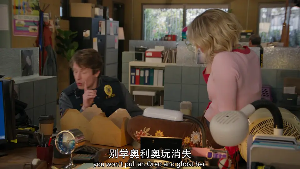 动物管制官 第三季 剧照3