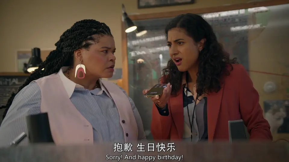 动物管制官 第三季 剧照4