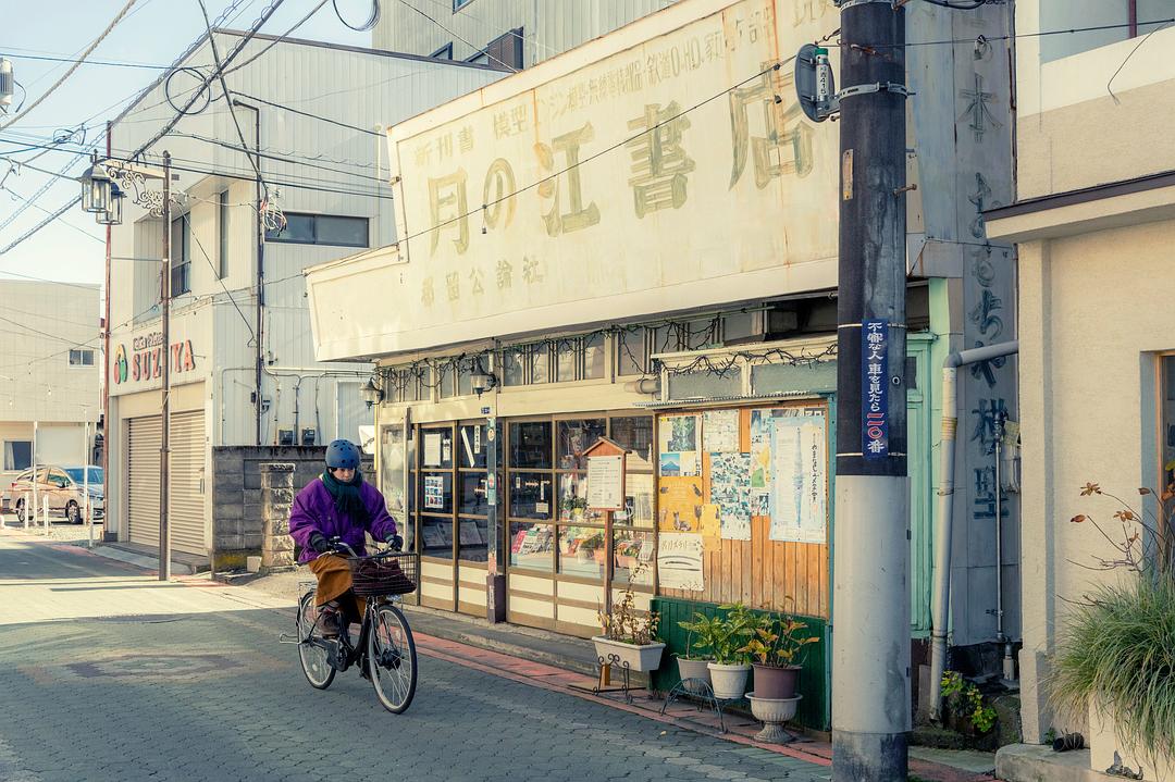 热点 剧照2