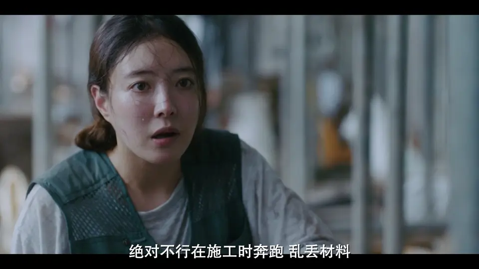加利福尼亚旅馆 剧照1