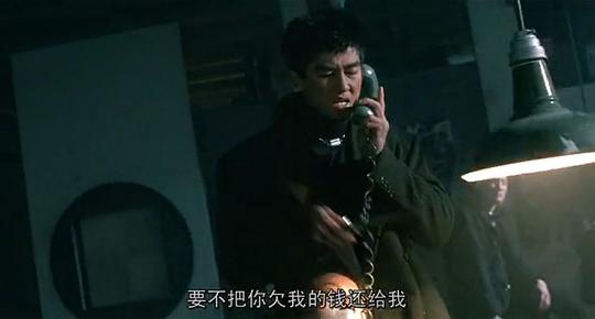 大冒险家 剧照7