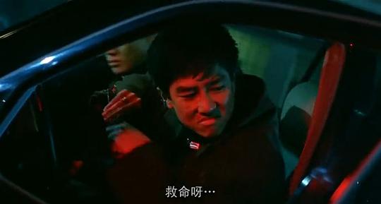大冒险家 剧照9