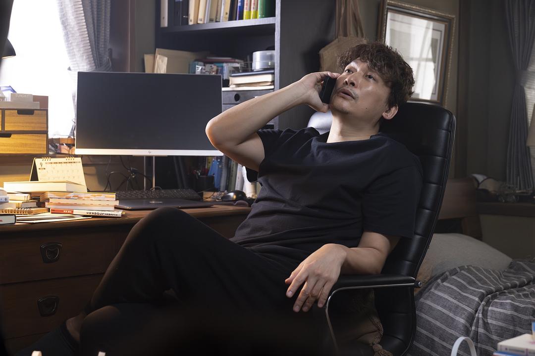 日本第一最差劲男人※我的家人是冒牌货 剧照2