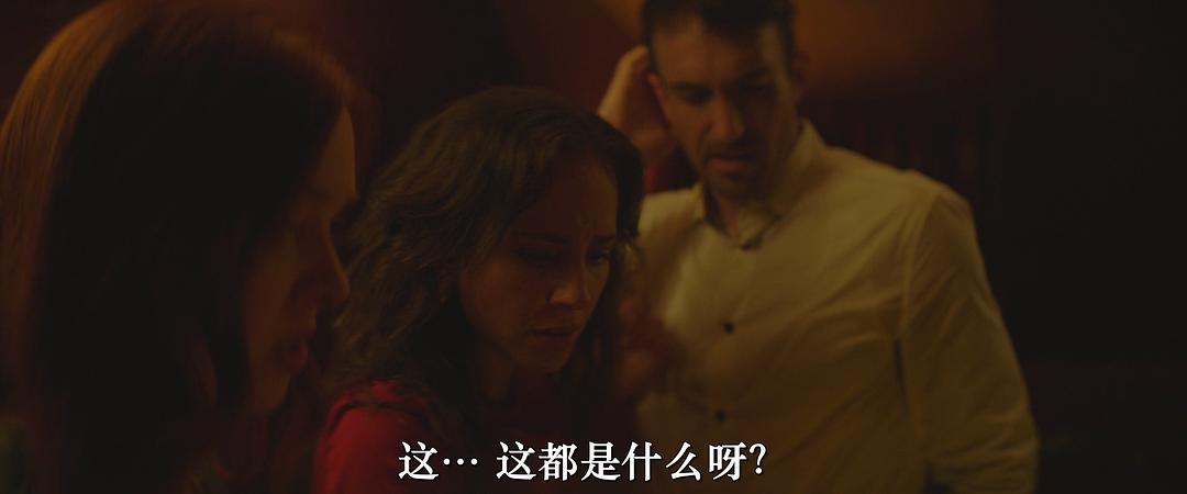 斯克鲁奇先生的坏坏名单 剧照3