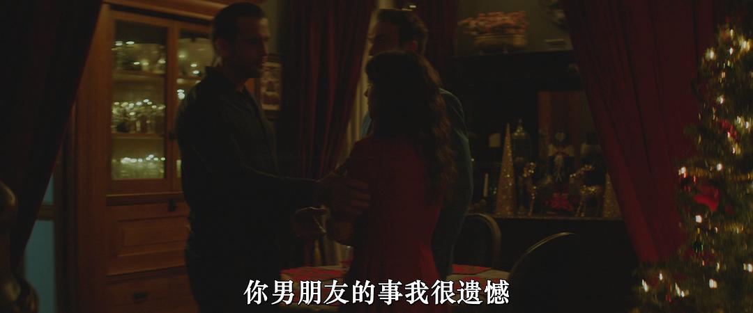 斯克鲁奇先生的坏坏名单 剧照5
