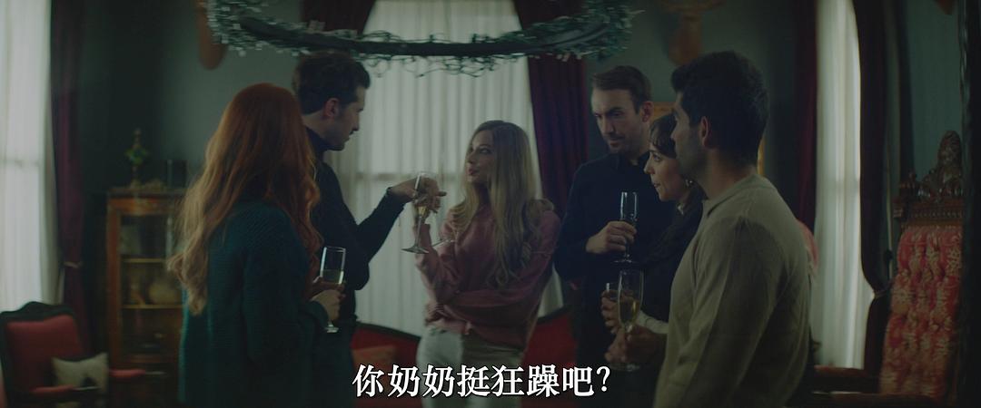 斯克鲁奇先生的坏坏名单 剧照7